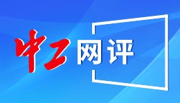 可控自组装技术实现胶原纤维“定制化”